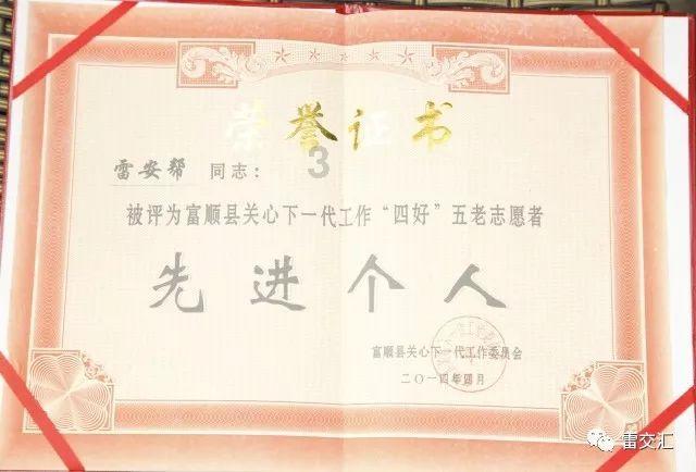 燃烧吧大脑免广告最新版